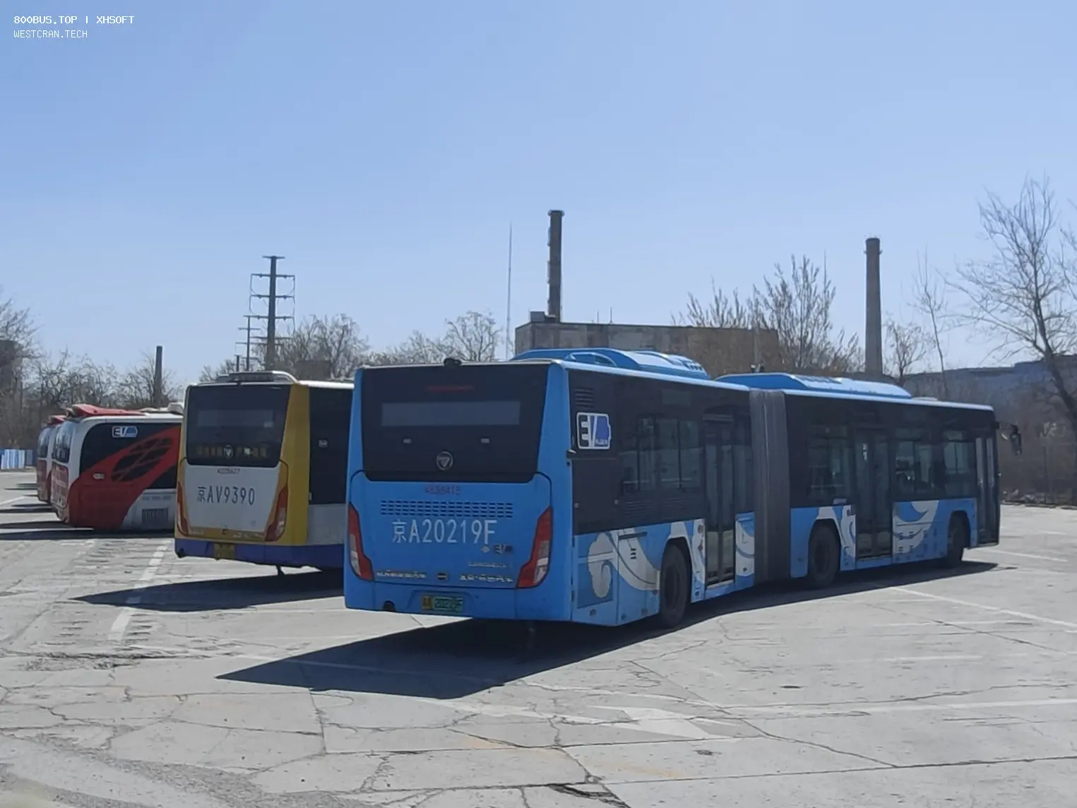 Bus Archive