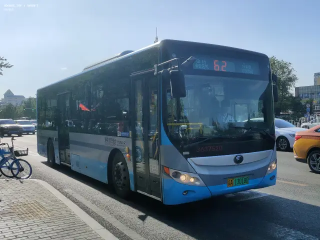 800BUS