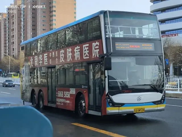 京ABW508