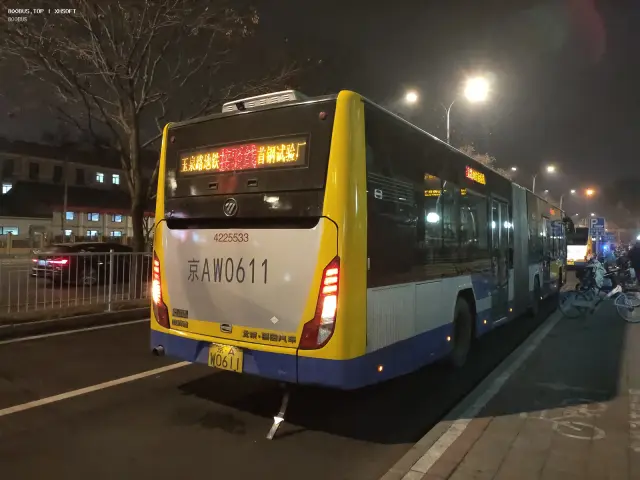 800BUS