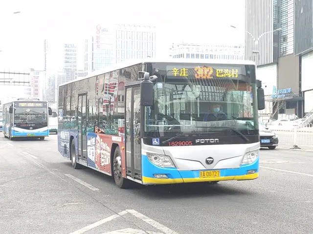 800BUS