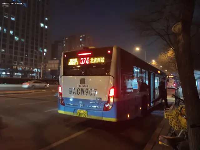 800BUS