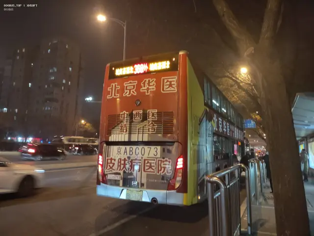 800BUS