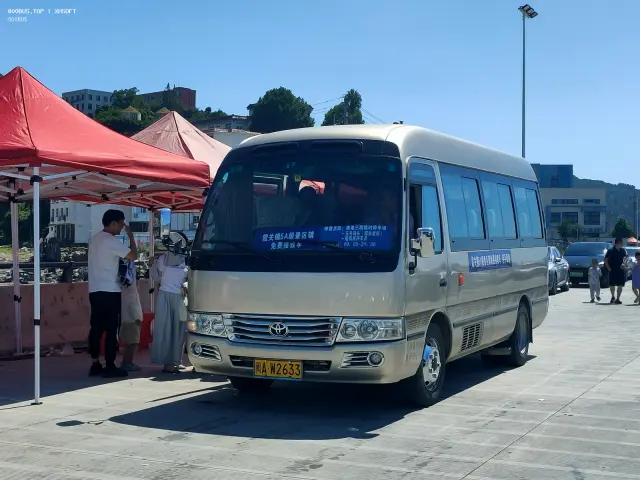 800BUS