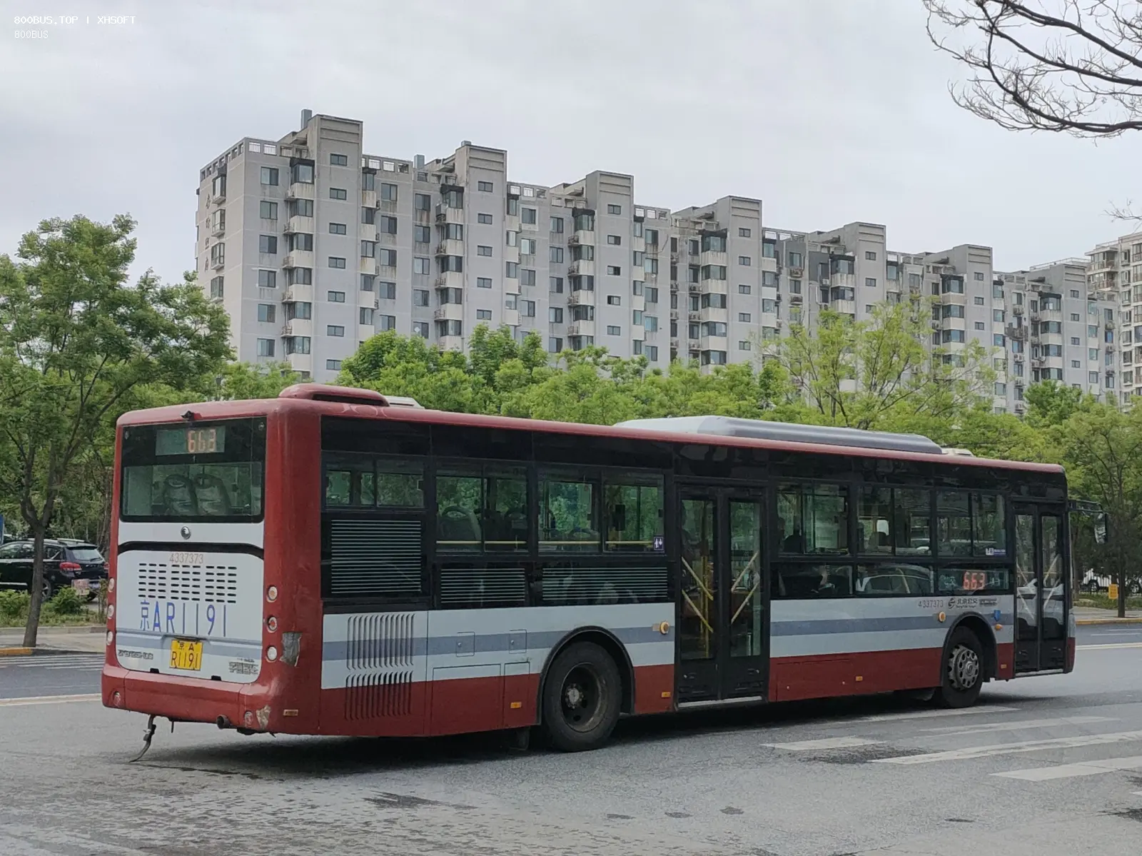 Bus Archive