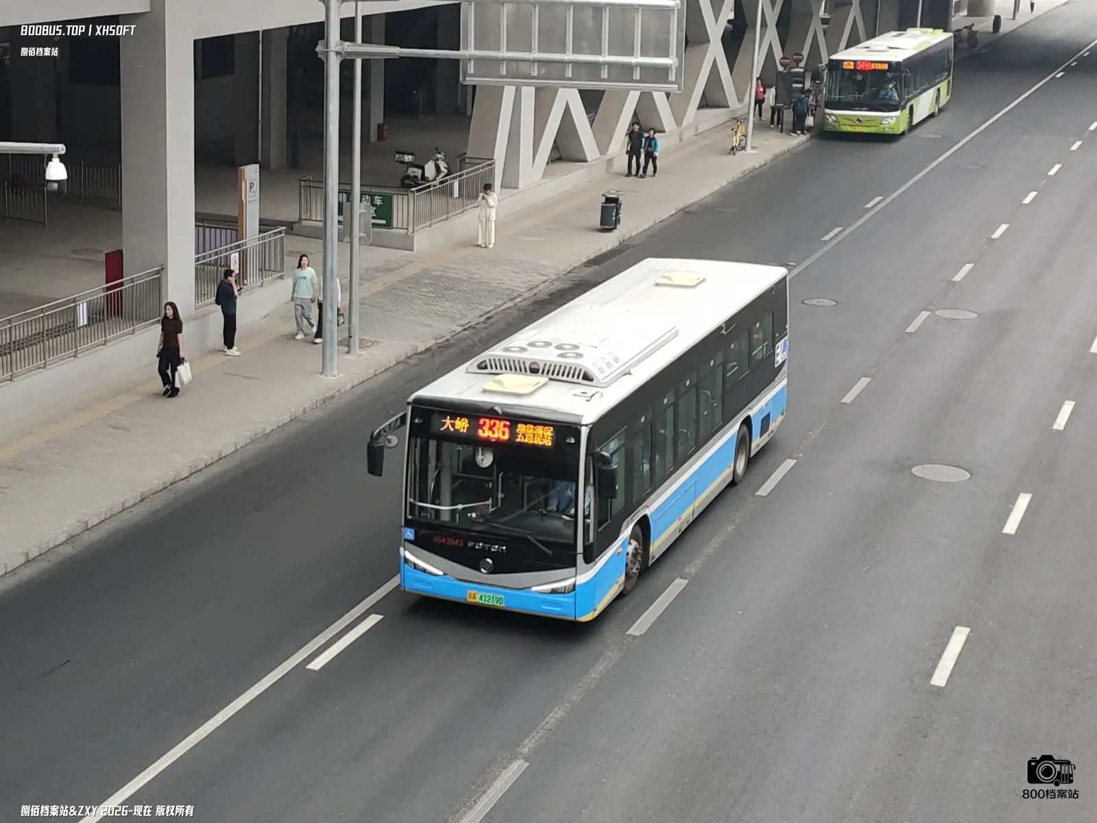 Bus Archive