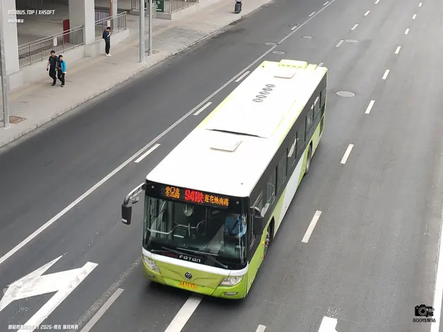 京AEE931