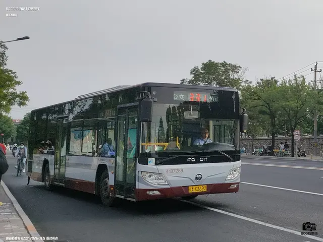 京AX3692