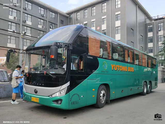豫C L7933