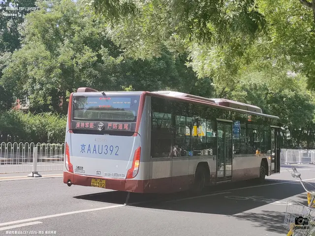 京A AU392