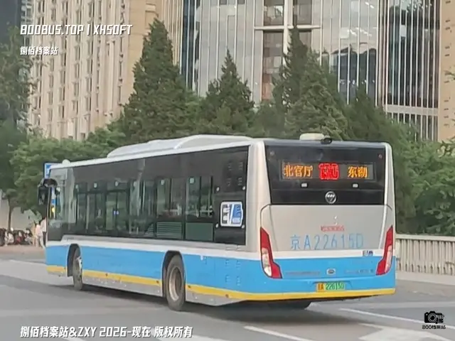 京A 22615D
