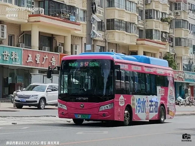 冀F 03607D