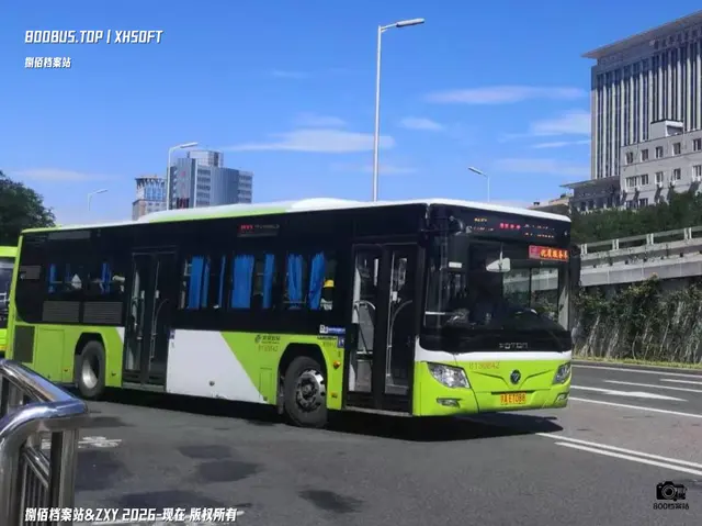 800BUS
