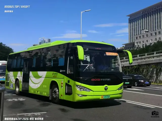 800BUS