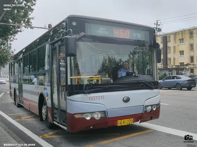 800BUS
