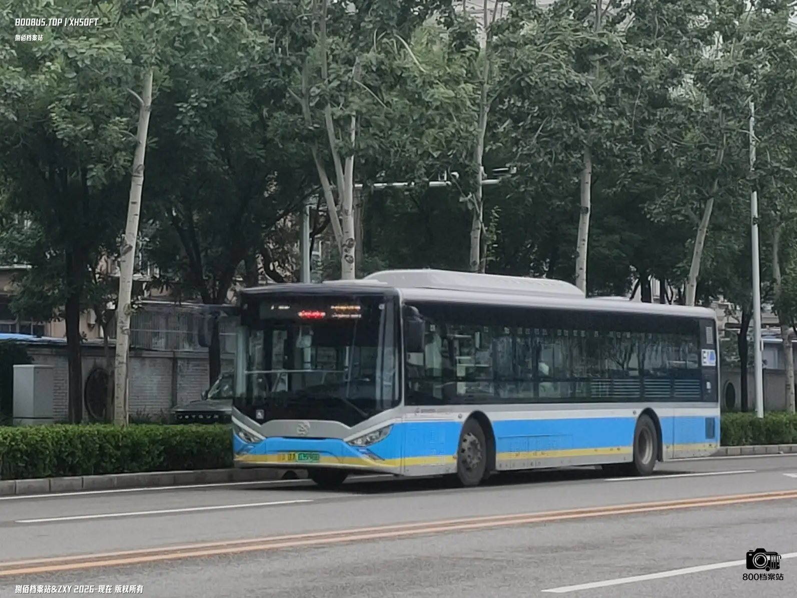 Bus Archive
