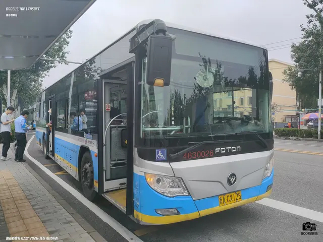 800BUS