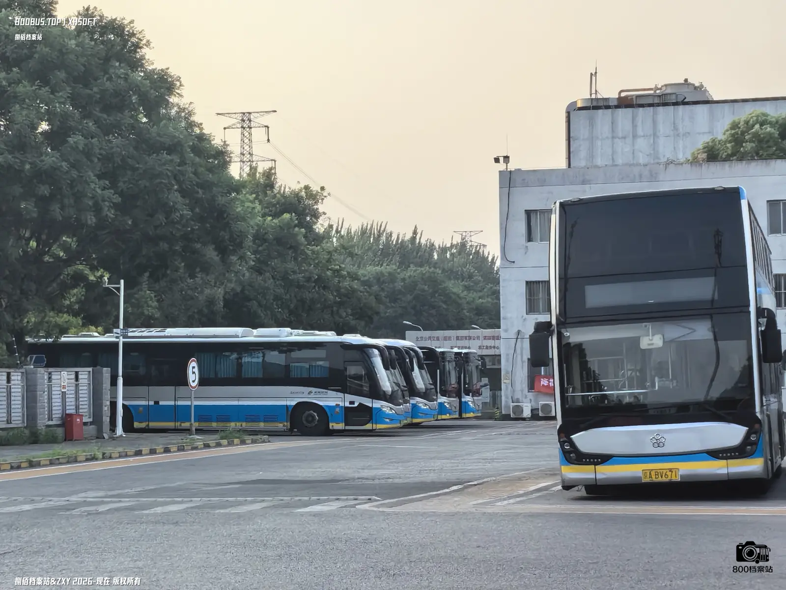 Bus Archive