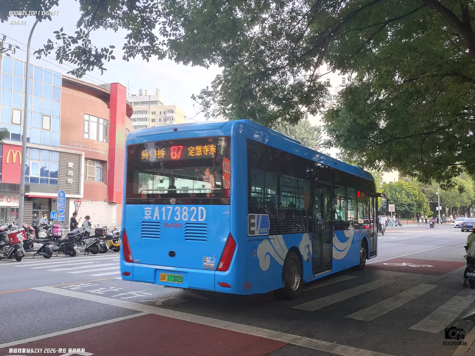 Bus Archive