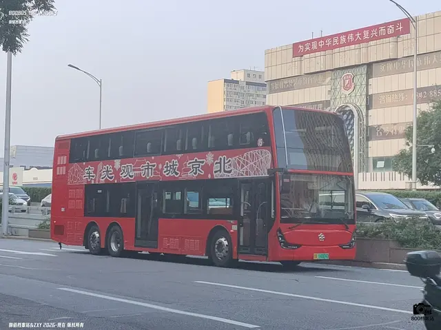 京A 14809D