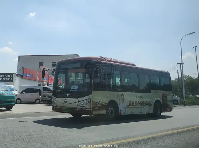 冀J 05350D