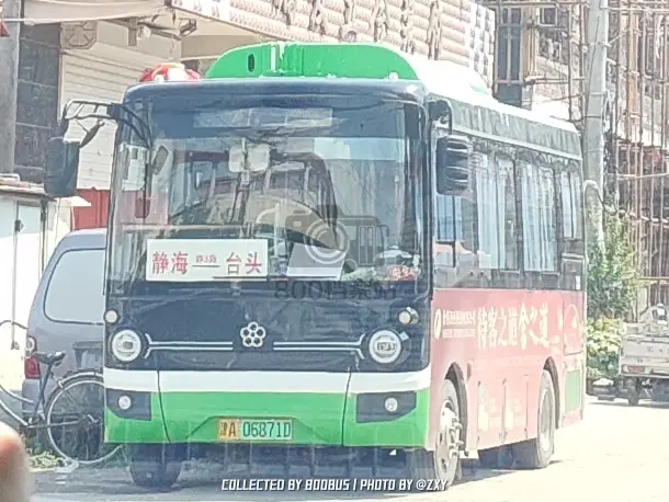 津A 06871D