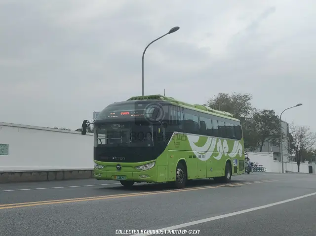 京A 13829F