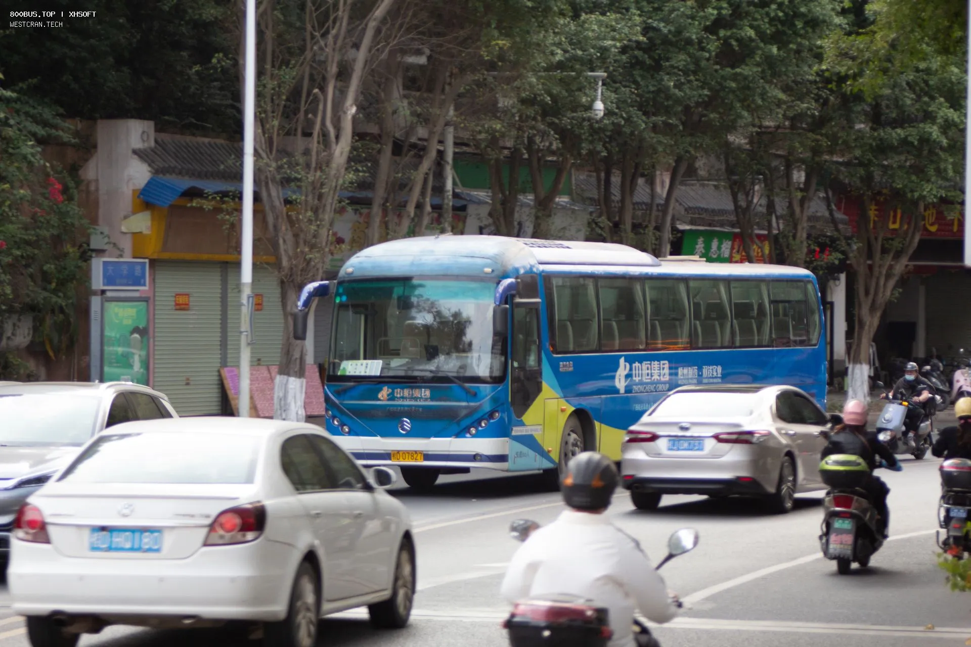 Bus Archive