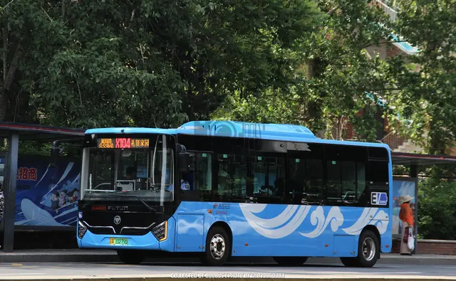 800BUS