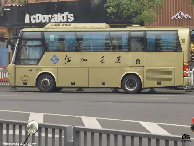 未知