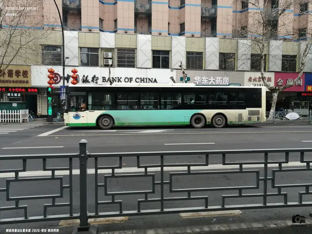 未知