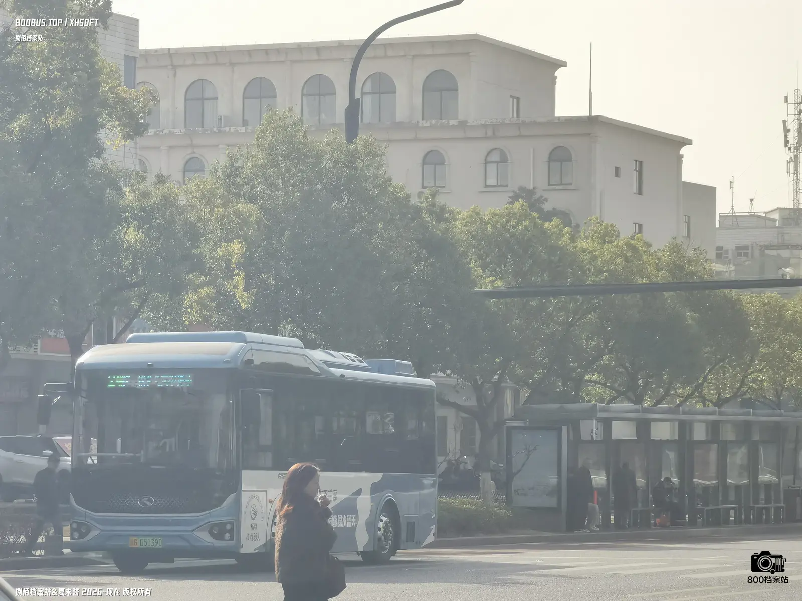 Bus Archive