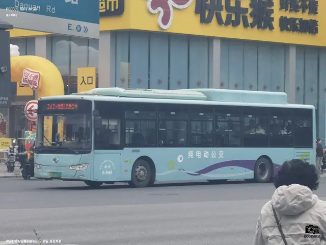 浙A 01193D