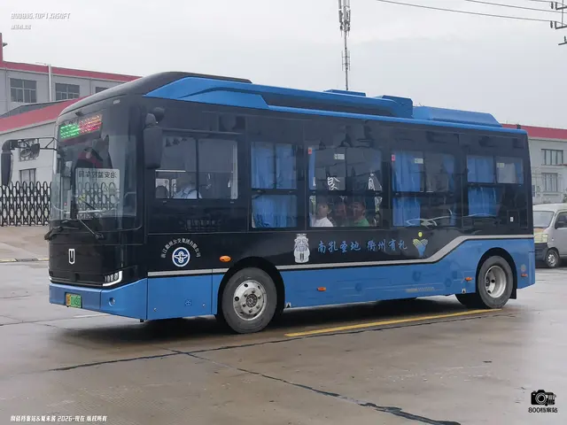 浙H 01488D