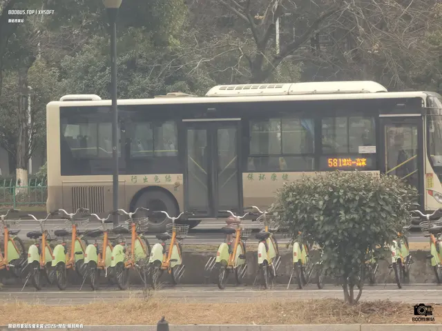 未知