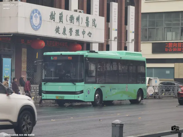 浙H 07980D