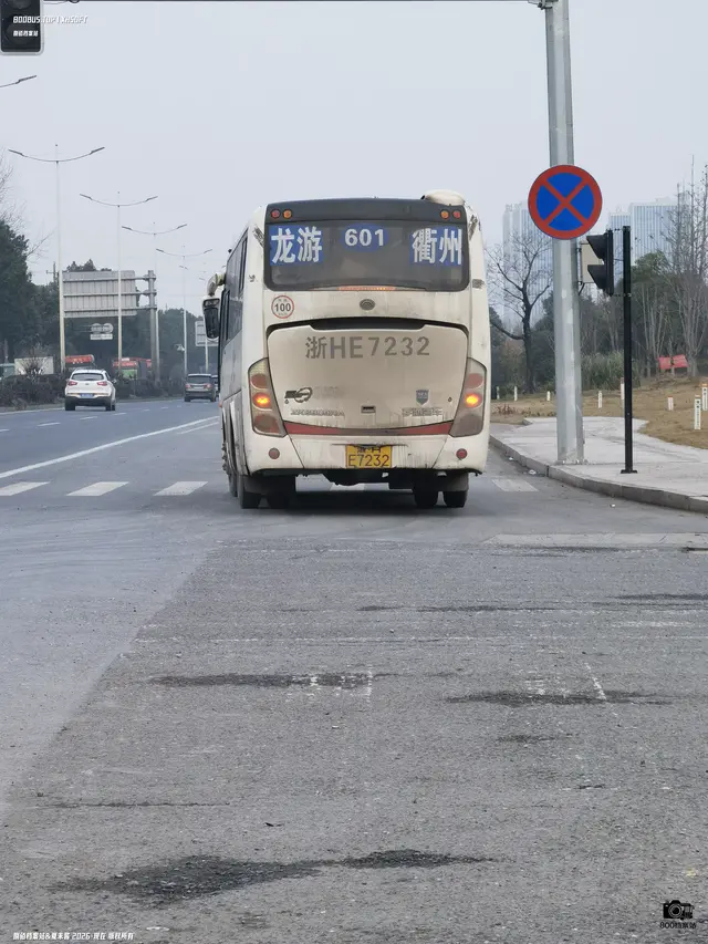 浙H E7232