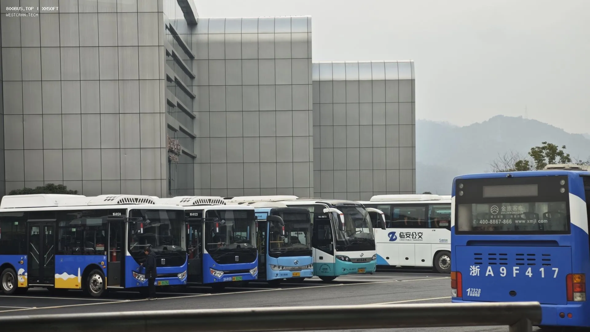 Bus Archive