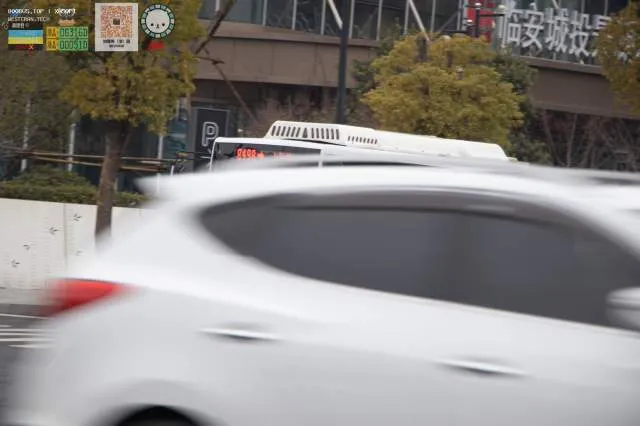 未知