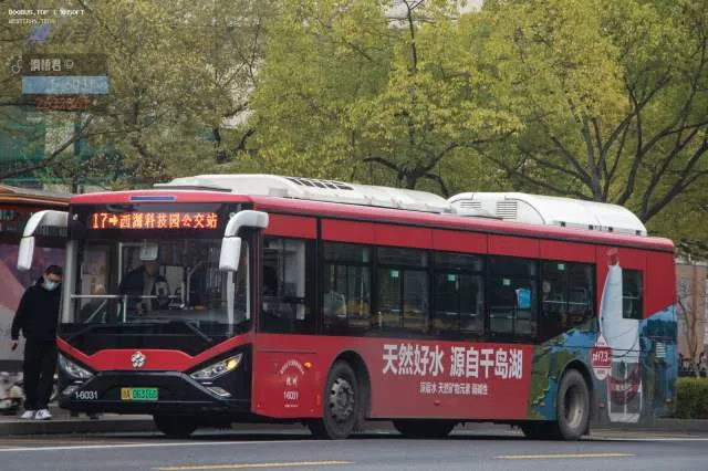 浙A06316D