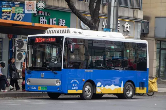 浙A00853D
