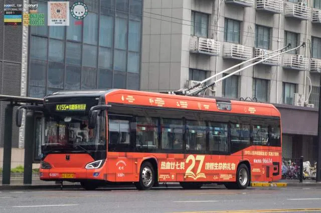 浙A35M19