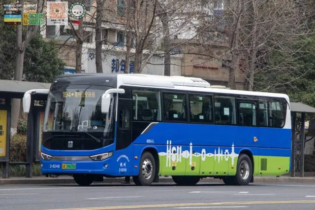 浙A09635D