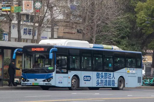 浙A05050D