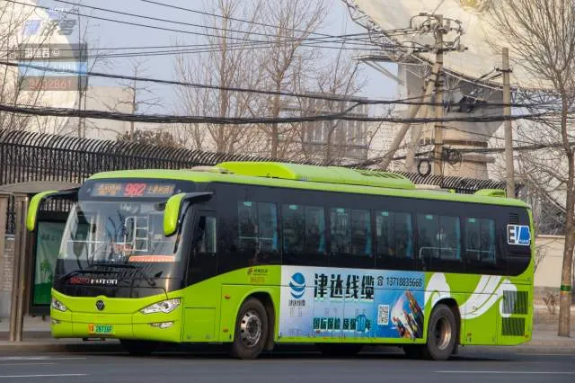 京A28716F