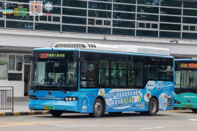 粤B44798D