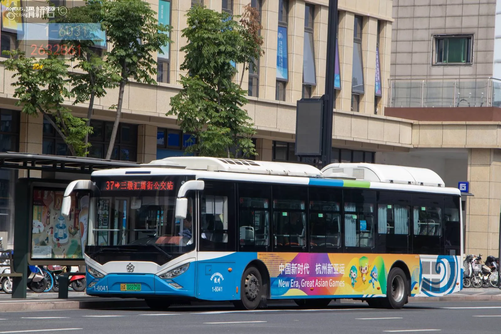 Bus Archive