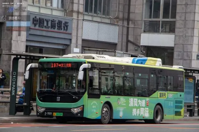 浙A00208F