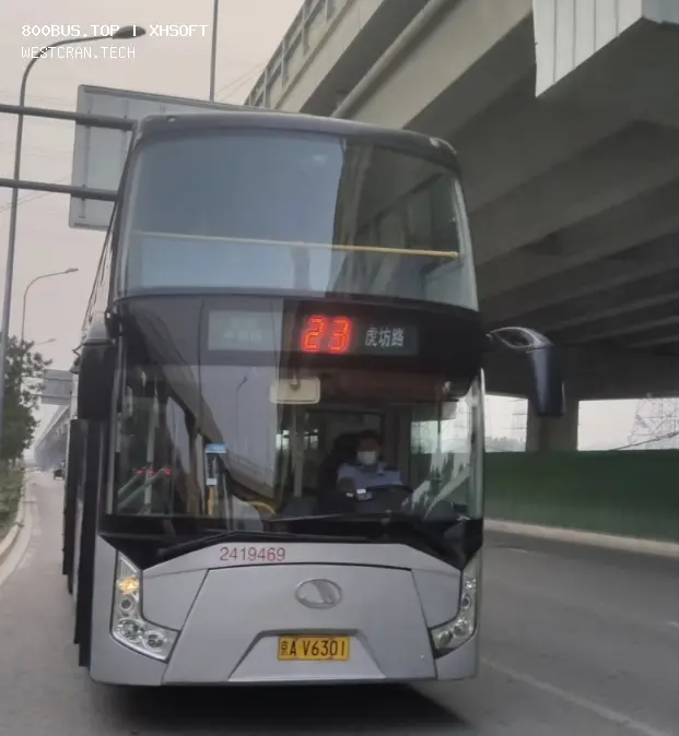 800BUS