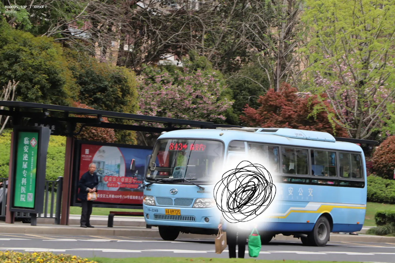 Bus Archive